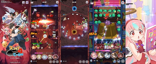 ꡼ No.011 | Aerutaפ֤Ϥؤ٤줱 EXס֥åץҡפʤɤͷŸӥƥॢ饤TGS 2025Ÿ