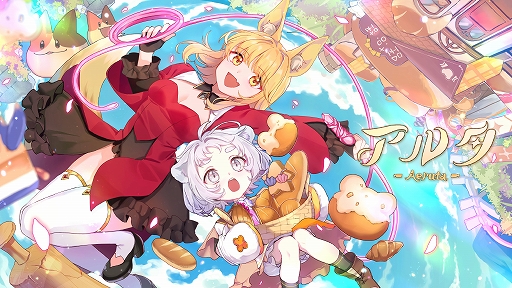 ꡼ No.001 | 󥸥õߥѥ󲰷бĥϥ֥åɥRPGAerutaס116꡼ϤΥ󥹥Ƥ֥ѥƥҾפ