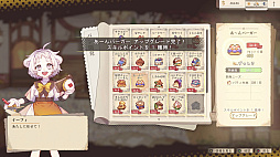 ꡼ No.005 | 󥸥õߥѥ󲰷бĥϥ֥åɥRPGAerutaס116꡼ϤΥ󥹥Ƥ֥ѥƥҾפ