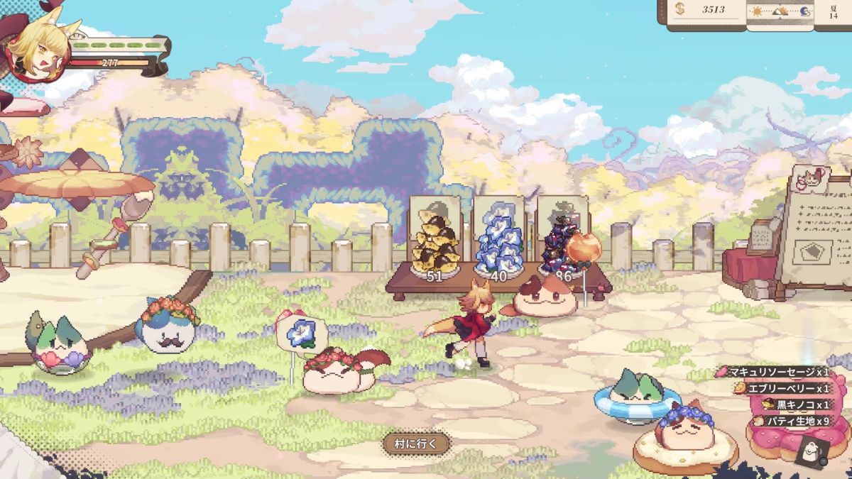 ꡼ No.008 | ѥ󲰤бĤꡤ󥸥õꡣϥ֥åɥRPGAerutaʥ륿ˡסǤSteamۿ