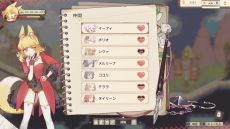 ���������꡼ No.007�Υ���ͥ������ / �ѥ󲰤�бĤ����ꡤ���󥸥���õ�������ꡣ�ϥ��֥�åɥ��������RPG��Aeruta�ʥ��륿�ˡס������Ǥ�Steam���ۿ�����