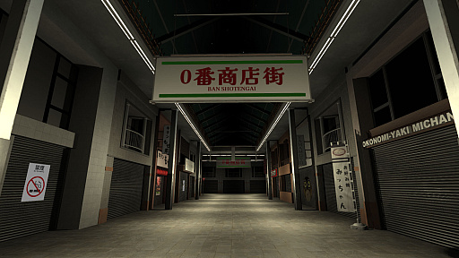 ꡼ No.001 | ̵¤³ŹæФܻؤ8ֽи饤ʡ10־ŹסSteamۿ