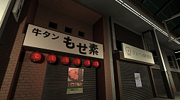 ꡼ No.002 | ̵¤³ŹæФܻؤ8ֽи饤ʡ10־ŹסSteamۿ