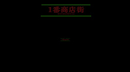 ꡼ No.003 | ̵¤³ŹæФܻؤ8ֽи饤ʡ10־ŹסSteamۿ