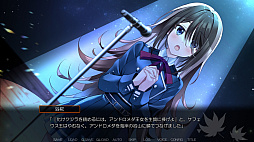 ��������Υ��꡼������̿����ʿ����