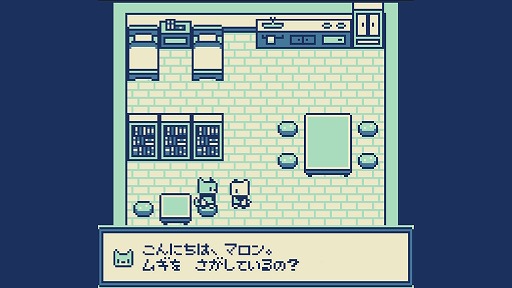 画像ギャラリー No.001のサムネイル画像 / ゲームボーイ実機で本当に動く。GB風のレトロな雰囲気が特徴の新作タイトル「マロンの日」が発売に。カートリッジ版はBOOTHで販売中
