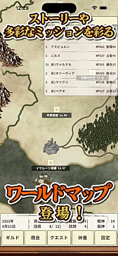 ꡼ No.001 | ޥ۸ϥRPG֥ʥȡɡɥ饴󣳡ۿ档롦ƮáȥХȥʤ˥˥塼