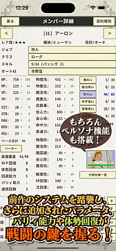 ꡼ No.002 | ޥ۸ϥRPG֥ʥȡɡɥ饴󣳡ۿ档롦ƮáȥХȥʤ˥˥塼