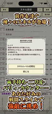 ꡼ No.003 | ޥ۸ϥRPG֥ʥȡɡɥ饴󣳡ۿ档롦ƮáȥХȥʤ˥˥塼