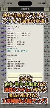 ꡼ No.004 | ޥ۸ϥRPG֥ʥȡɡɥ饴󣳡ۿ档롦ƮáȥХȥʤ˥˥塼