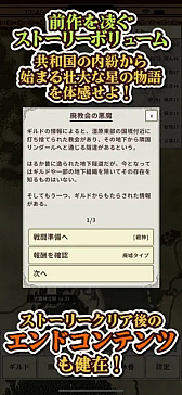 ꡼ No.006 | ޥ۸ϥRPG֥ʥȡɡɥ饴󣳡ۿ档롦ƮáȥХȥʤ˥˥塼