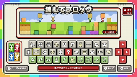 ꡼ No.011 | ߥ˥30ڤ֥ѡƥѡƥ2꡼饨ǥåȤǥꥸʥ륭ǽ