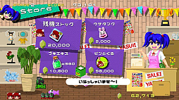 モリシューター!のぞみ