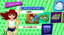 モリシューター!のぞみ