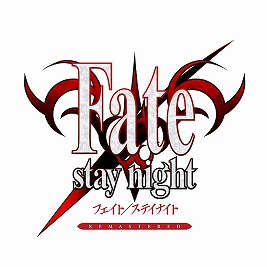 ꡼ No.001 | Fate/stay night REMASTEREDסȯ88˷ꡣˡ³ԡFate/hollow ataraxia REMASTEREDפ