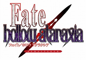 ꡼ No.003 | Fate/stay night REMASTEREDסȯ88˷ꡣˡ³ԡFate/hollow ataraxia REMASTEREDפ