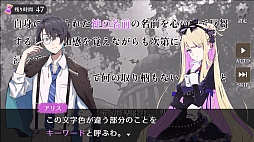 Alice49 0áإɤȥ塼꡼