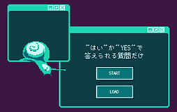 ���������꡼ No.002�Υ���ͥ������ / ���β�Ҥϡ��ɤ������������� �Υ٥륲����֡ؤϤ��٤���YES�٤����������������ץΥ٥륲���ॳ�쥯������̵��������