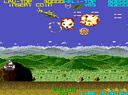 アーケードアーカイブス シルクワーム