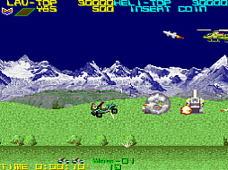 アーケードアーカイブス シルクワーム