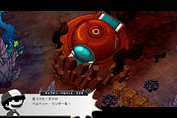 キャプテン・ベルベット・メテオ ジャンプ+異世界の