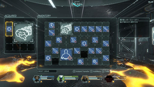 ꡼ No.003 | ֥֡ޡסǥ󥰸夫ͷ٤󥸥⡼ɤɲä緿åץǡȤ