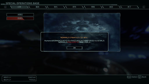 ꡼ No.009 | ֥֡ޡסǥ󥰸夫ͷ٤󥸥⡼ɤɲä緿åץǡȤ