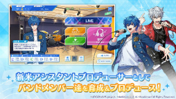 アルゴナビス -キミが見たステージへ-