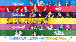 アルゴナビス -キミが見たステージへ-