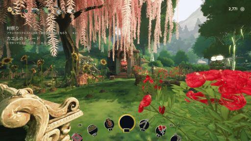 ꡼ No.002 | ֥ǥ饤ա̴Ĥסȡ꡼⡼ɤҲ𤹤ȥ쥤顼ǤԤλפʤ顤ǥ褵