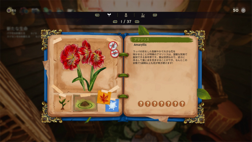 ꡼ No.012 | Υץ쥤ݡϿ䤷顼줷ǥäƤĤ㤦 ֥ǥ饤:̴Ĥפϻ֤˺ƬǤݥ