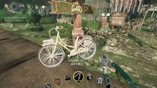 ꡼ No.018 | Υץ쥤ݡϿ䤷顼줷ǥäƤĤ㤦 ֥ǥ饤:̴Ĥפϻ֤˺ƬǤݥ