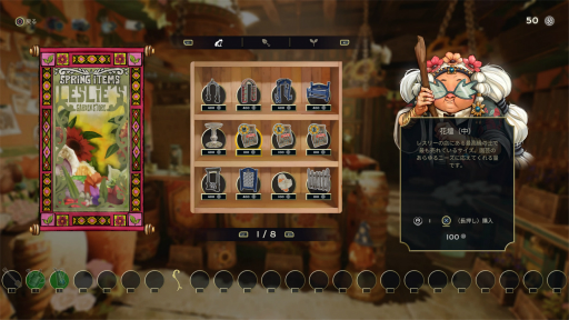 ꡼ No.019 | Υץ쥤ݡϿ䤷顼줷ǥäƤĤ㤦 ֥ǥ饤:̴Ĥפϻ֤˺ƬǤݥ