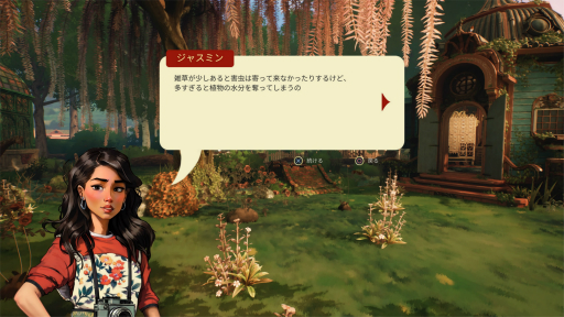 ꡼ No.023 | Υץ쥤ݡϿ䤷顼줷ǥäƤĤ㤦 ֥ǥ饤:̴Ĥפϻ֤˺ƬǤݥ