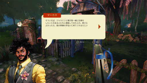 ꡼ No.030 | Υץ쥤ݡϿ䤷顼줷ǥäƤĤ㤦 ֥ǥ饤:̴Ĥפϻ֤˺ƬǤݥ