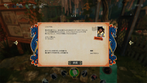 ꡼ No.031 | Υץ쥤ݡϿ䤷顼줷ǥäƤĤ㤦 ֥ǥ饤:̴Ĥפϻ֤˺ƬǤݥ