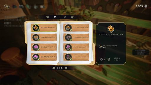 ꡼ No.033 | Υץ쥤ݡϿ䤷顼줷ǥäƤĤ㤦 ֥ǥ饤:̴Ĥפϻ֤˺ƬǤݥ