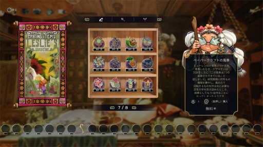 ꡼ No.037 | Υץ쥤ݡϿ䤷顼줷ǥäƤĤ㤦 ֥ǥ饤:̴Ĥפϻ֤˺ƬǤݥ