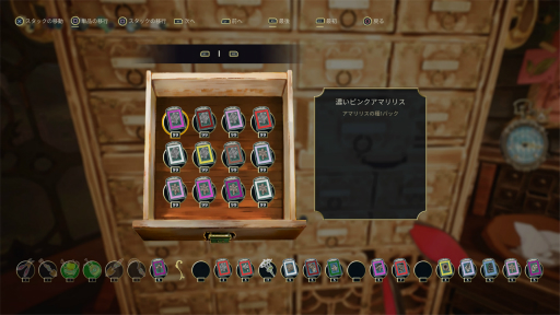 ꡼ No.038 | Υץ쥤ݡϿ䤷顼줷ǥäƤĤ㤦 ֥ǥ饤:̴Ĥפϻ֤˺ƬǤݥ