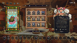 ꡼ No.008 | ֥ǥ饤ա̴Ĥסȯ䡣ĤƤǥ᤹ʳƮݥߥ졼