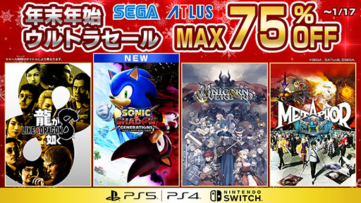 ���������꡼ No.001�Υ���ͥ������ / �֥��˥å� �� ����ɥ� �����ͥ졼����󥺡ס֥᥿�ե�������ե��󥿥����פ���������о졣�����Ρ�ǯ��ǯ�ϥ���ȥ饻����ס���������