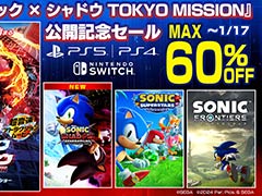 ���˥å��ΰ��������ȥ���оݤȤ����ǲ�֥��˥å� �� ����ɥ� TOKYO MISSION�׸�����ǰ�����롤��������