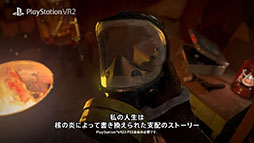 ꡼ No.003 | ٥ȥ顼֥ȥ 2033פˤȡ꡼Ƴɥ٥㡼Metro Awakening VRס117ȯ