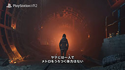 ꡼ No.006 | ٥ȥ顼֥ȥ 2033פˤȡ꡼Ƴɥ٥㡼Metro Awakening VRס117ȯ