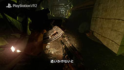 ꡼ No.007 | ٥ȥ顼֥ȥ 2033פˤȡ꡼Ƴɥ٥㡼Metro Awakening VRס117ȯ