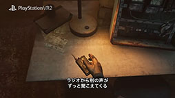 ꡼ No.008 | ٥ȥ顼֥ȥ 2033פˤȡ꡼Ƴɥ٥㡼Metro Awakening VRס117ȯ