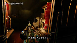 ꡼ No.009 | ٥ȥ顼֥ȥ 2033פˤȡ꡼Ƴɥ٥㡼Metro Awakening VRס117ȯ