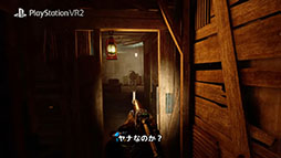 ꡼ No.010 | ٥ȥ顼֥ȥ 2033פˤȡ꡼Ƴɥ٥㡼Metro Awakening VRס117ȯ