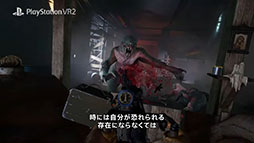 ꡼ No.013 | ٥ȥ顼֥ȥ 2033פˤȡ꡼Ƴɥ٥㡼Metro Awakening VRס117ȯ