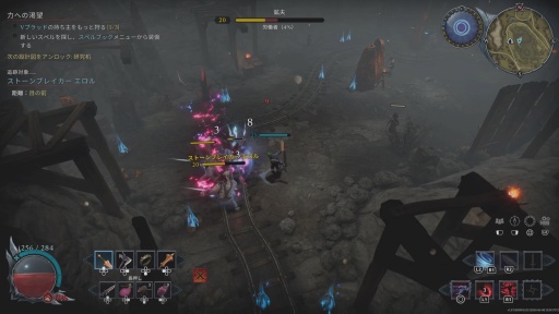 ꡼ No.007 | Υץ쥤ݡϵ۷쵴ХХ륢V Risingס˾PS5ǤϥȥǤΥץ쥤˺ŬŬʥХȥ¸